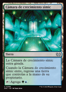 Cámara de crecimiento simic image