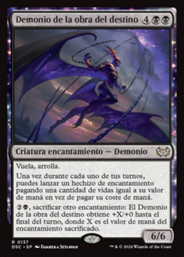 Card image in hand