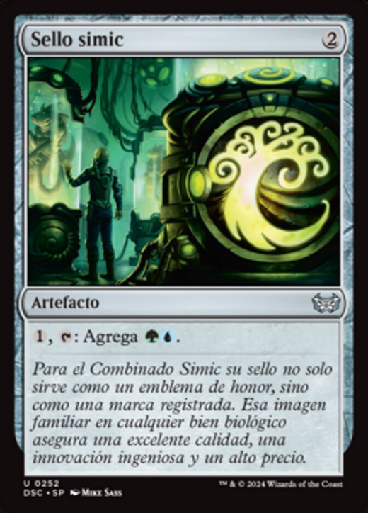 Simic Signet Full hd image