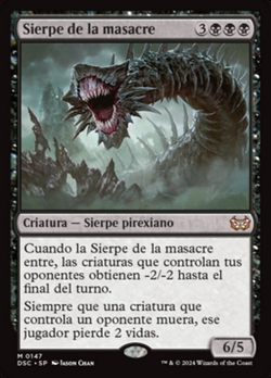 Massacre Wurm image