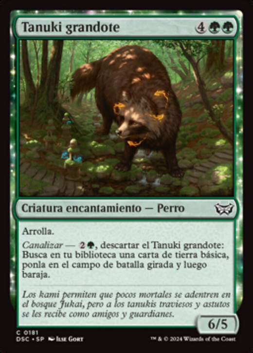 Greater Tanuki Full hd image