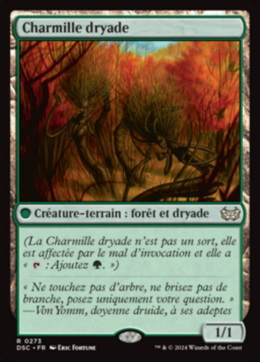 Dryad Arbor Full hd image