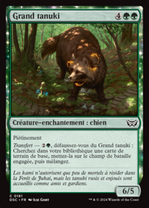 Greater Tanuki Full hd image