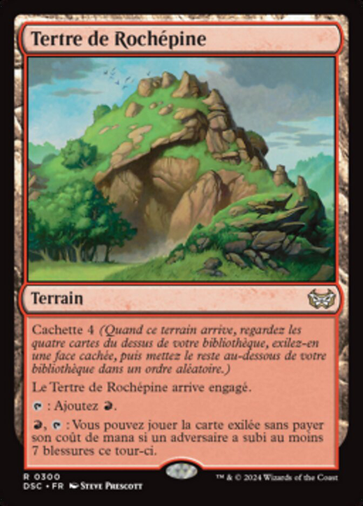 Spinerock Knoll Full hd image