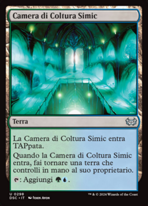 Simic Growth Chamber Full hd image