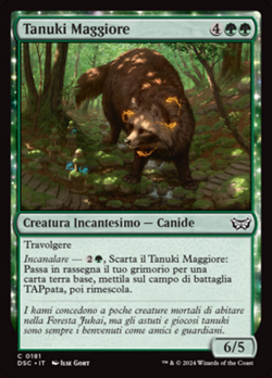 Tanuki Maggiore image