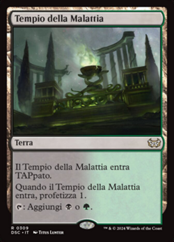 Tempio della Malattia image