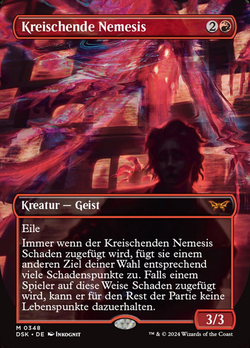 Kreischende Nemesis image