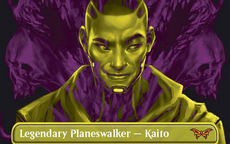 Kaito, Bane of Nightmares Crop image Wallpaper