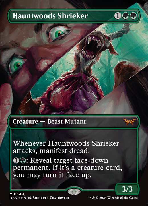 Hauntwoods Shrieker Full hd image