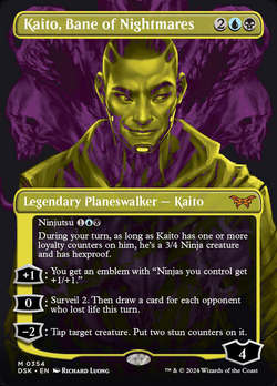 Kaito, Bane of Nightmares image