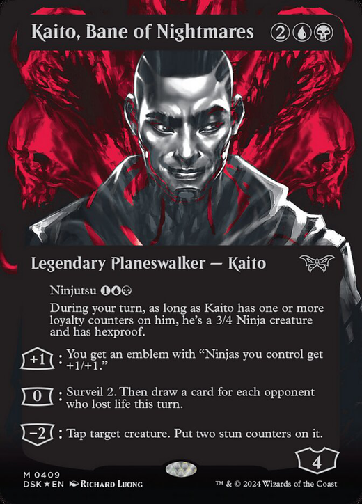 Kaito, Bane of Nightmares Full hd image