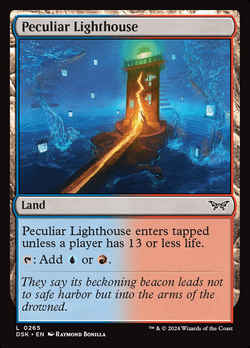 Peculiar Lighthouse image