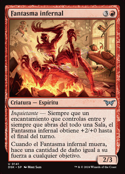 Fantasma infernal image