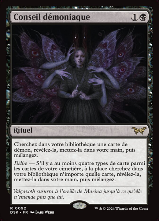 Demonic Counsel Full hd image