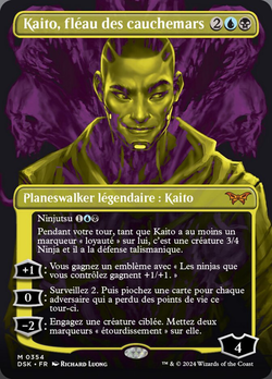 Kaito, fléau des cauchemars image