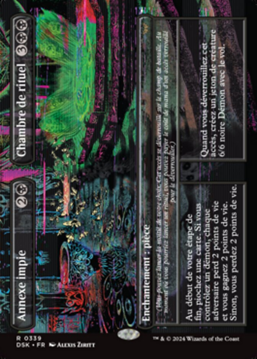 Unholy Annex // Ritual Chamber Full hd image