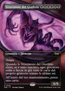 Straziatore del Giudizio image