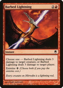 Barbed Lightning
刺猬闪电
