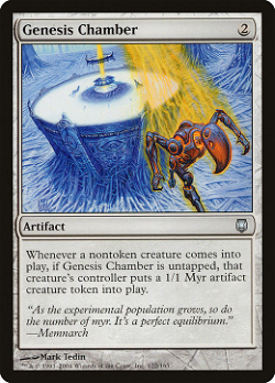 Genesis Chamber image