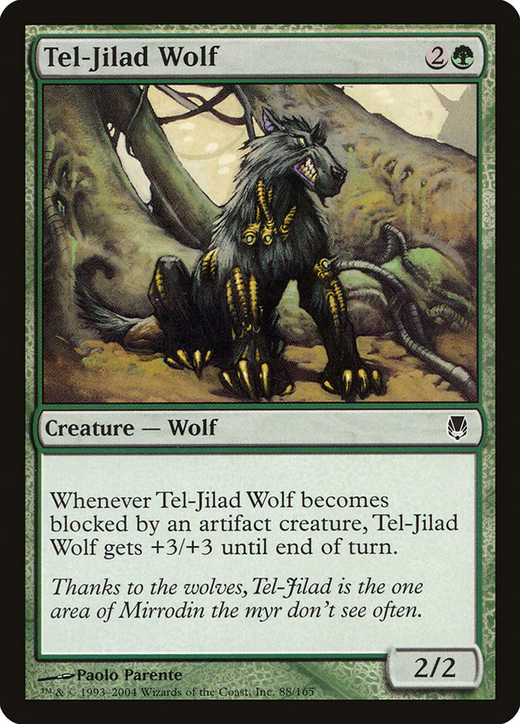 Tel-Jilad Wolf Full hd image