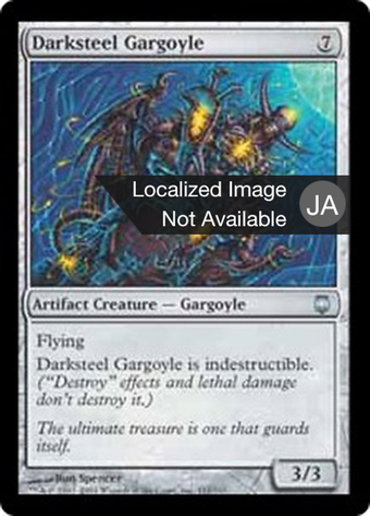 Darksteel Gargoyle Full hd image