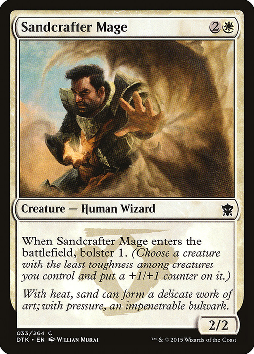Sandcrafter Mage Full hd image