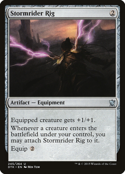 Stormrider Rig image