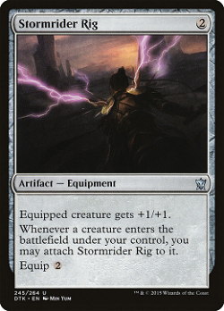Stormrider Rig image