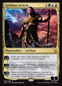Card image in hand