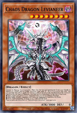 Chaos Dragon Levianeer image