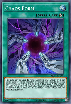 Chaos Form image