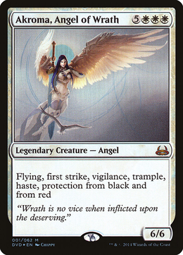 Card image in hand