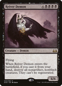 Reiver Demon image