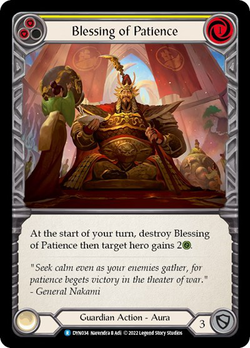 Blessing of Patience (2) image