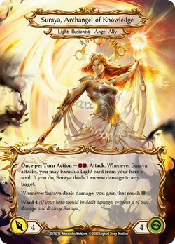 Invoke Suraya image
