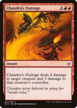 Chandras Gewalttat
