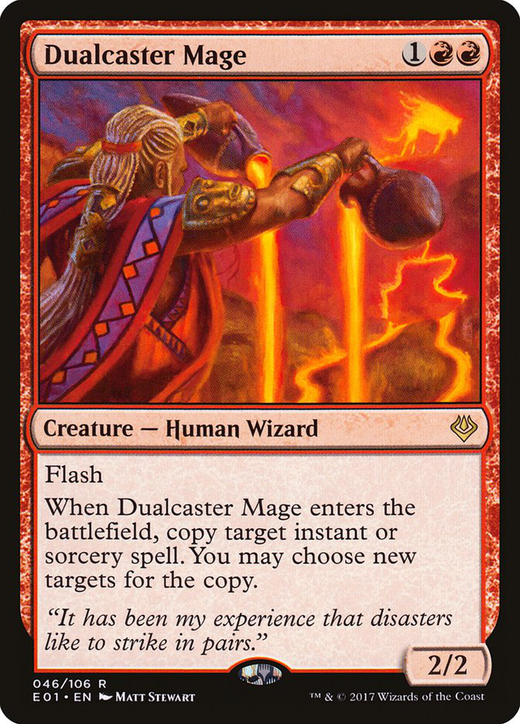 Dualcaster Mage Full hd image
