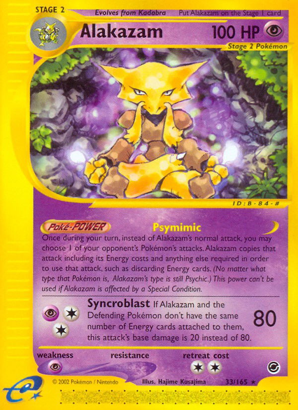 Alakazam EX 33  Pokemon TCG POK Cards