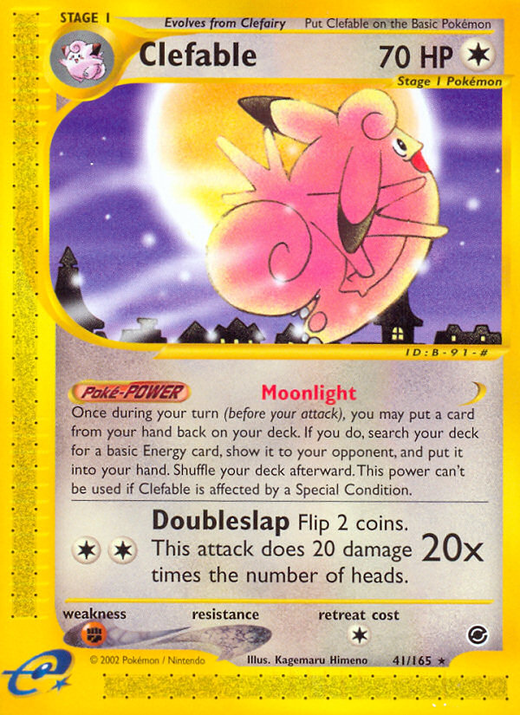 Clefable EX 41 --> 喵喵可爱星 41 image