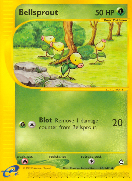 Bellsprout AQ 45 image