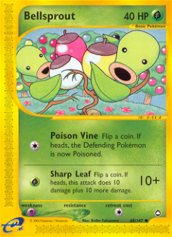 Bellsprout AQ 68 image