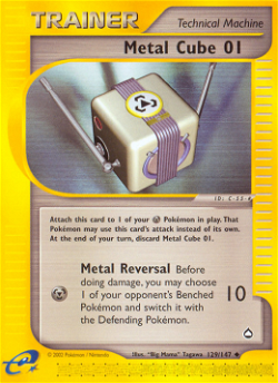 Metal Cube 01 AQ 129