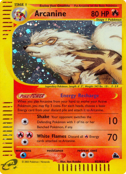 Arcanine AQ H2 image