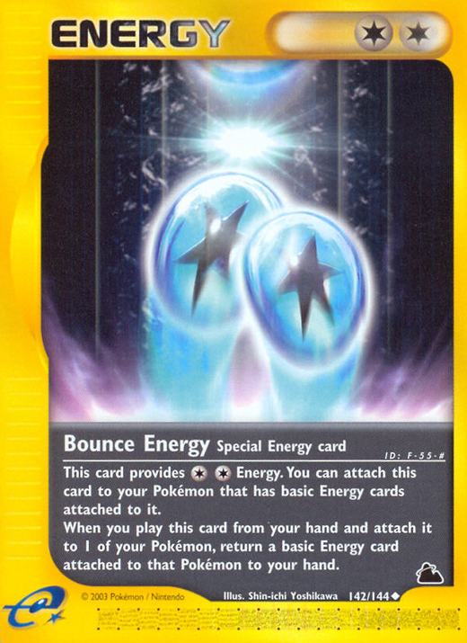 Bounce Energy SK 142 image