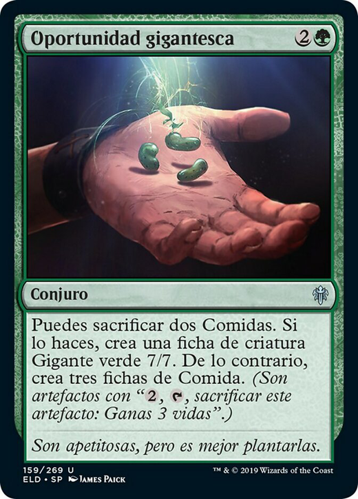 Giant Opportunity Full hd image