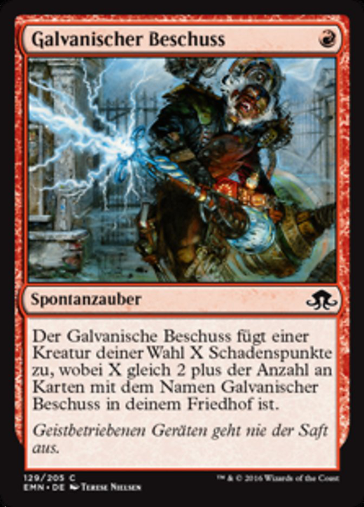 Galvanic Bombardment Full hd image