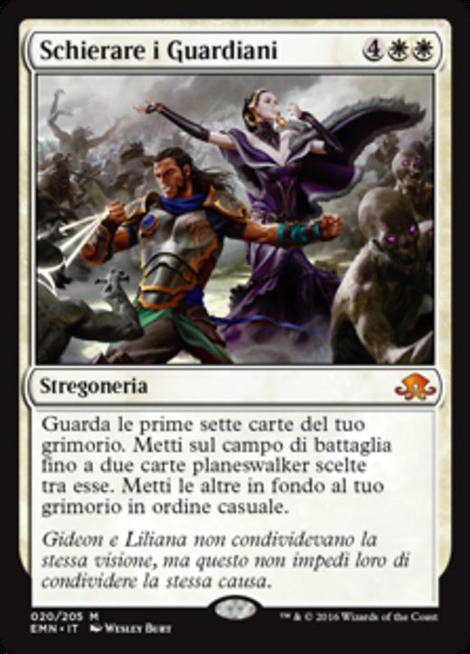 Deploy the Gatewatch Full hd image