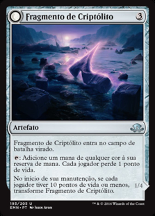 Cryptolith Fragment // Aurora of Emrakul Full hd image