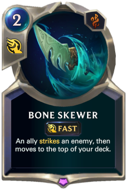 Bone Skewer image